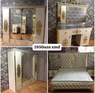 Bitkilər: İkinəfərlik çarpayı, Yeni — 2