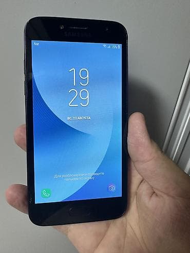 philips xenium 9@9d: Samsung Galaxy J2 Pro 2018, 16 GB, rəng - Qara, Zəmanət, Kredit, Qırıq — 2