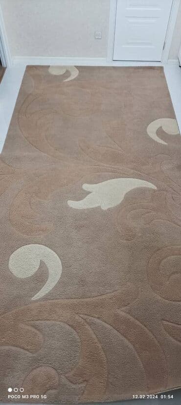 xalca 2ci el: Xalça — 2