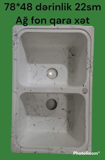 Unitazlar: Yeni Dairəvi Mətbəx çanağı, Şkafsız, Akril — 24