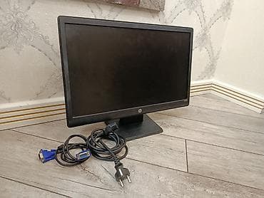nike çanta: HP W2072a 20" LCD monitor - Ekran: 20 düym, geniş ekran (16:9) Hec — 1