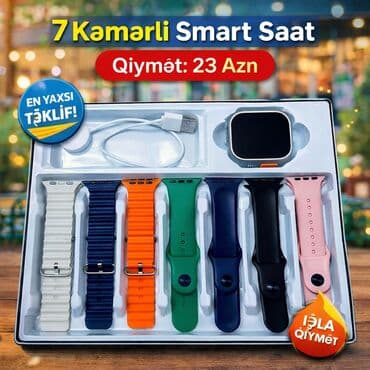 Eynəklər: Yeni, Saat dəsti — 1