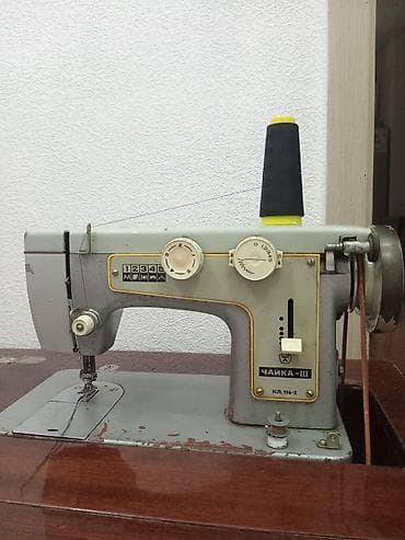 et masini: Tikiş maşını Chayka, İşlənmiş,Mexaniki, 1 saplı, Ünvandan götürmə — 2