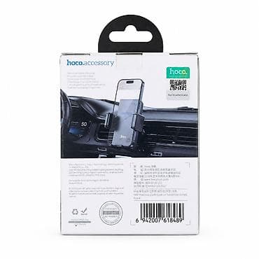 dire: Telefon üçün avtomobil tutacağı HOCO H48 Precious HOCO H48 Precious — 2