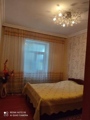 çıxarış nədir: 7 otaqlı, 280 kv. m, Yeni təmirli — 5