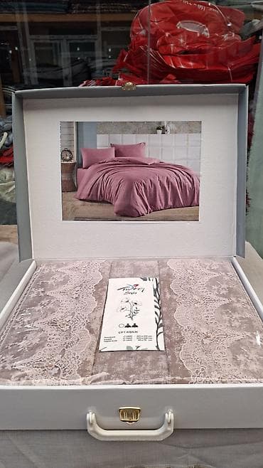 Yun: Yeni Böyüklər üçün İki nəfərlik Satin Pastel dəsti, Ödənişli çatdırılma — 3