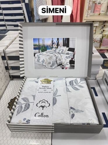 двухсторонние гобеленовые наволочки: Хлопок Наволочка — 45