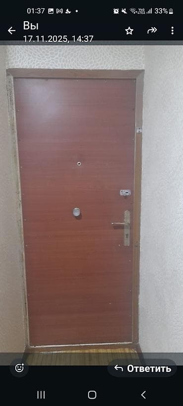 Перила: Dəmir giriş qapısı - Material: möhkəm metal konstruksiya - Ölçü — 1