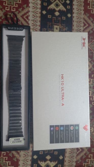 Ювелирные изделия: Saat — 2