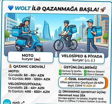 Moto-kuryer tələb olunur, Həftəlik ödəniş, Təcrübəsiz