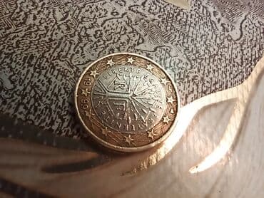 Əntiq vazalar: Məhsul: Fransa 1999 sikkəsi Təsvir: - Ön üzdə “RF” (République — 2