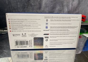 metbex tavan modelleri: Коллекционная модель bmw m5 e39 5.0 v8 32v red 2003 100 azn — 5