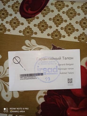 телефон fly iq445: Honor X8b, 128 GB, rəng - Qara, Sənədlərlə — 3