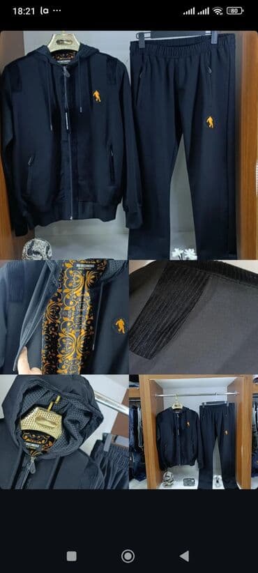 женские теплые спортивные костюмы: Спортивные костюмы — 3