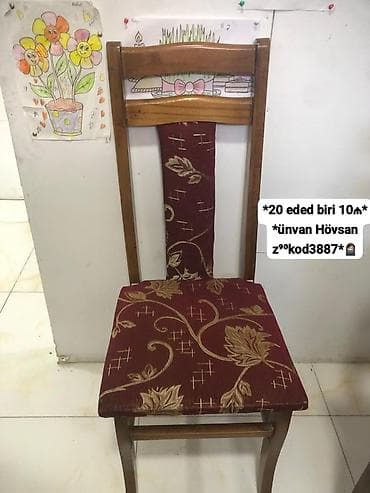 metbex oturacaqlari: Mətbəx üçün, rəng - Bordo Stul — 1