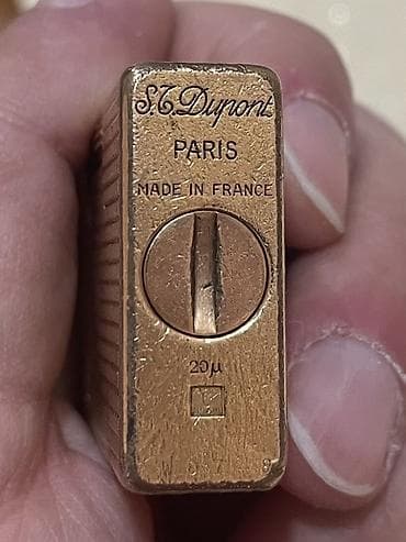 qizil alan: Dupont 1960-1970 ci illərdə istehsal olunan Dupont Fransa alışqan.20 — 4