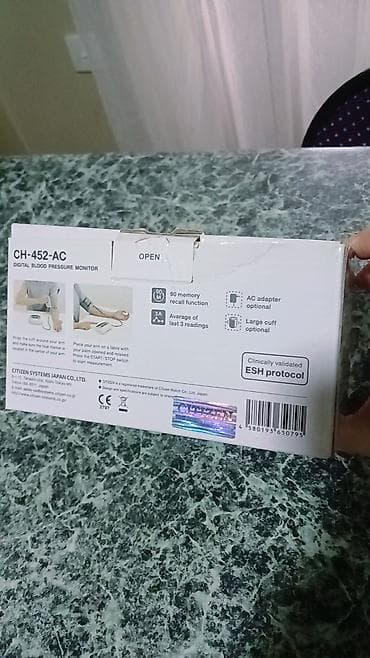 Citizen CH-452-AC rəqəmsal qan təzyiqi ölçən aparat Xüsusiyyətlər: - — 4
