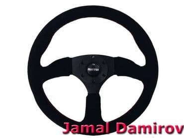 игровой руль в баку: "momo" sükanları fg349 bundan başqa hər növ avtomobi̇l — 1