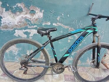 Velosiped ehtiyyat hissələri: İşlənmiş Şəhər velosipedi Adidas, 29", sürətlərin sayı: 21, Ünvandan götürmə — 1