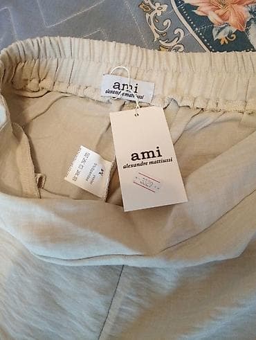 cool paltar: Şalvar, Kikiriki, L, rəng - Bej — 8