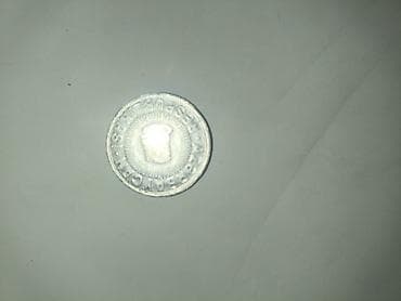 gitara sim: 1992 il — 5