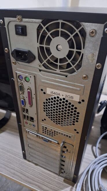 Printerlər: Masaüstü kompüter komplekti Tərkib: - QORi korpuslu sistem bloku - — 2