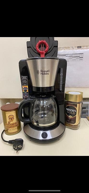 nikon d 90: Qəhvəbişirən İşlənmiş, Ünvandan götürmə, Pulsuz çatdırılma, Ödənişli çatdırılma — 1