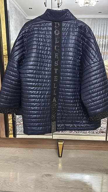 apple watch 44: Puxovik kurtka — 2