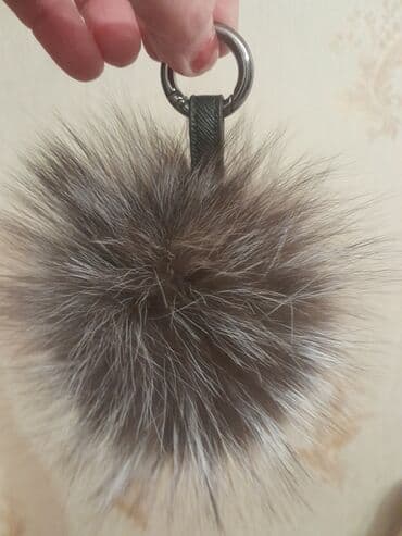 yuxuda sac rezini gormək: Canta aksesuarı satılır — 2