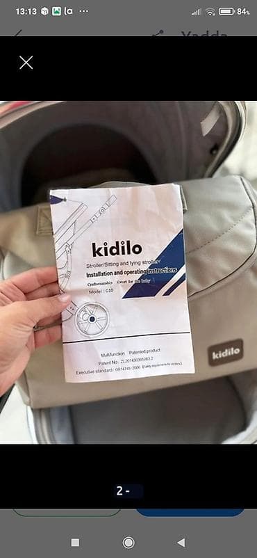 usaq velosipedləri: Çıxarıla bilən beşikli araba, Kidilo, İşlənmiş — 7