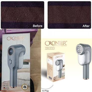 tiftik aparatı: Tiftik təmizləyən aparat Cronier İstənilən geyim növünü; — 1
