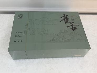 caydanlar: Wuyi Rock Tea – Çin Wuyi dağlarından qayalı çay Məhsulun — 5