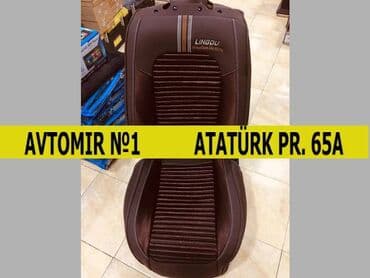 карта тахографа бишкек: Cexol komplekt bundan başqa hər növ avtomobi̇l aksessuarlarinin — 1