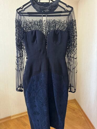 ikinci el don: Ziyafət donları — 6