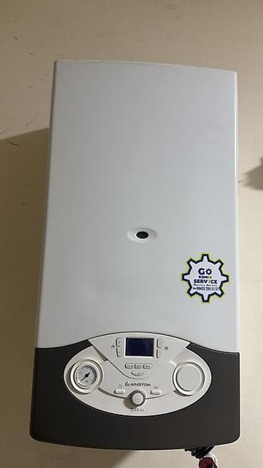 kombi ucuz: Ariston CLAS Evo divar tipli qaz kombisi - İstilik və isti su üçün — 1
