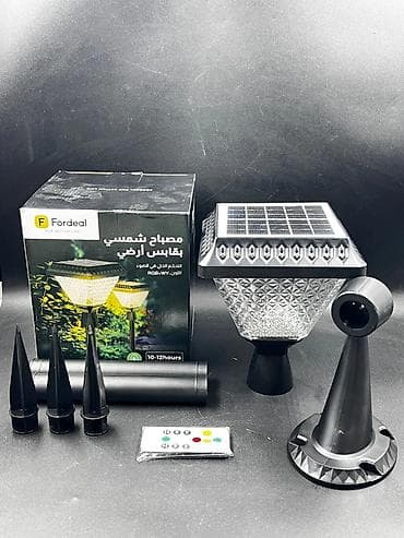 eşşək sutu: Bağ işıqı Yerüstü — 4