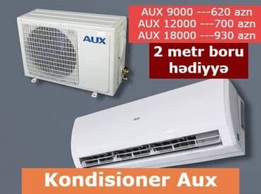 18000 btu: Kondisioner Shivaki, 40-45 kv. m — 1