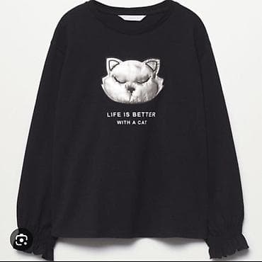 kurtka turk dilinde: Uşaq dəsti, Uniseks, 3 - 4 yaş, Defacto — 7