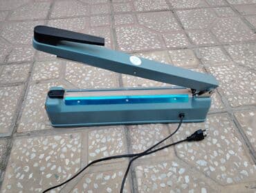 sud sağma aparatı: Paketləmə aparatları — 2