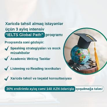 dil kursu: Xarici dil kursu, İngilis dili, Böyüklər üçün, IELTS/TOEFL — 1