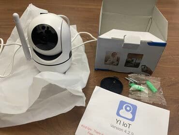 WiFi camera, Səsli canlı danışıq, 24 saat canlı izləmə, Gecə lalafo.az -da WiFi camera, Səsli canlı danışıq, 24 saat canlı izləmə, Gecə