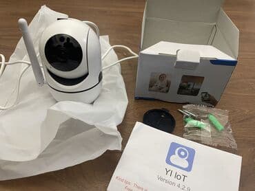 360 derece kamera: WiFi camera, Səsli canlı danışıq, 24 saat canlı izləmə, Gecə — 1