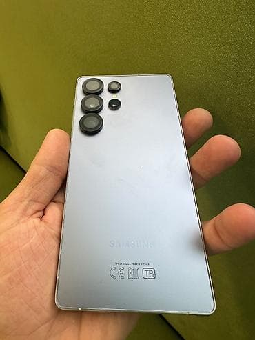 super nintendo: Samsung Galaxy S25 Ultra, rəng - Gümüşü, İki sim kartlı — 1