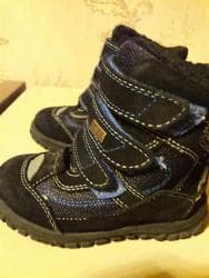 24 razmer: Teze oglan ucun botinka 24 razmer ( Coccodrillo Polsha ) — 1