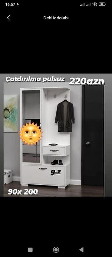 tək dolablar: Dehliz dolabı — 1