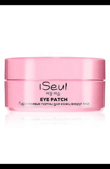 doş boyuducu krem: Parça maska, Faberlic, Qarışıq dəri üçün, 100 ml, Yeni, Ünvandan götürmə, Pulsuz çatdırılma, Ödənişli çatdırılma — 2