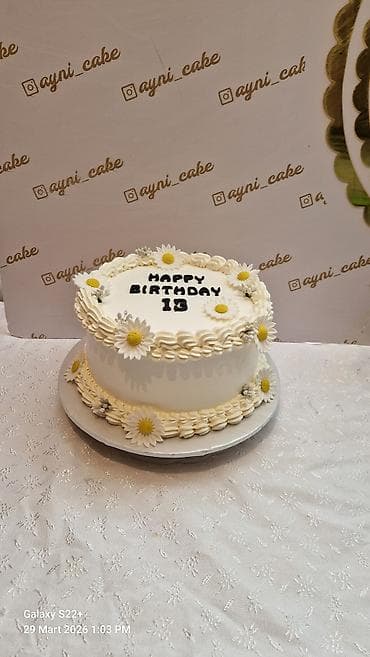 tort şəkilləri qız üçün: Məhsul: Fərdi tortlar – “ayni_cake” - Mövzu seçimi: ad günü, uşaqlar — 2