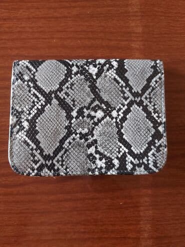 oğlan sepləri: Yeni qalıb. Zəncir asmağa yeri var. 18×13.5 sm — 2