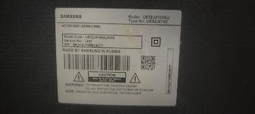 tlvzorlar: Samsung LED televizor - Təxmini diaqonal: 32–40 düym aralığında geniş — 5