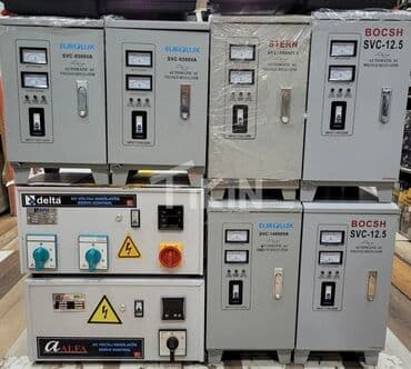 izomalt qiymeti: ⚡Stablizatorlar topdan və Pərakəndə qiymətlərlə Eurolux -Delta — 1